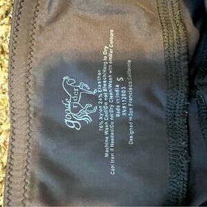 Gray English riding leggings, very soft very comfortable.